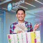 รางวัลลอตเตอรี่ กี่บาท